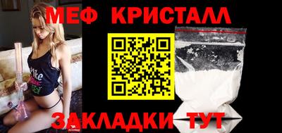 хмурый Можга