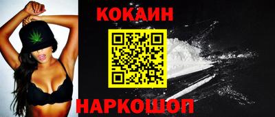 хмурый Можга