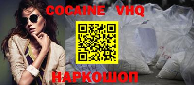 хмурый Можга
