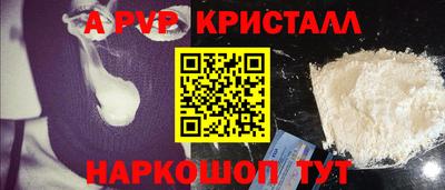 кокс Можайск