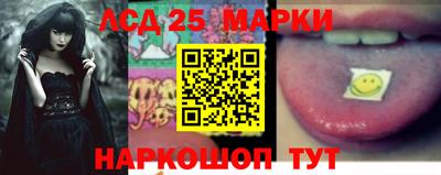 амфетамин Моздок
