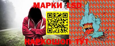 амфетамин Моздок