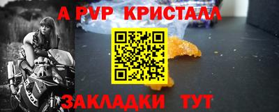 кокс Можайск