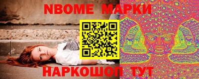 хмурый Можга