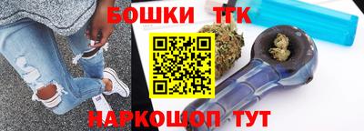 кокс Можайск