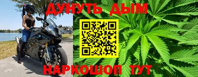 кокс Можайск