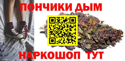 кокс Можайск