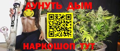 хмурый Можга