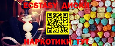 амфетамин Моздок