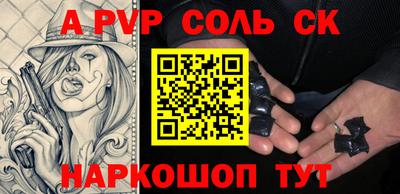 хмурый Можга