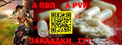 амфетамин Моздок