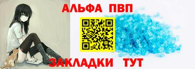 кокс Можайск