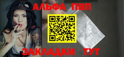 амфетамин Моздок