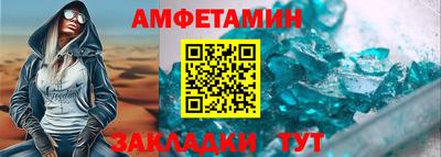 кокс Можайск