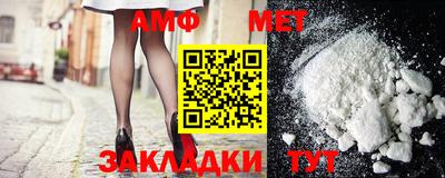 кокс Можайск