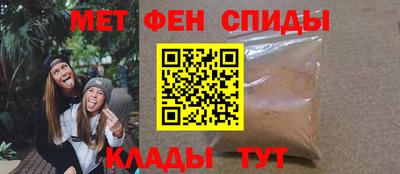 хмурый Можга