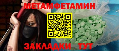 хмурый Можга