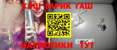 хмурый Можга
