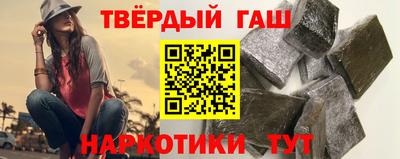 кокс Можайск
