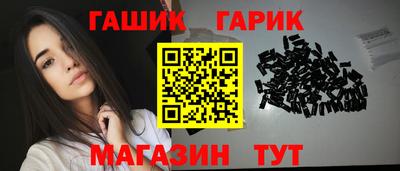 амфетамин Моздок