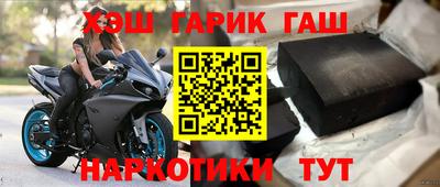 амфетамин Моздок