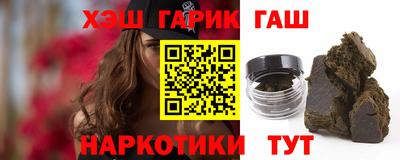 кокс Можайск