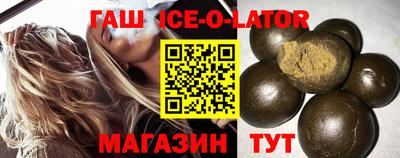 кокс Можайск