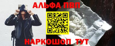 хмурый Можга