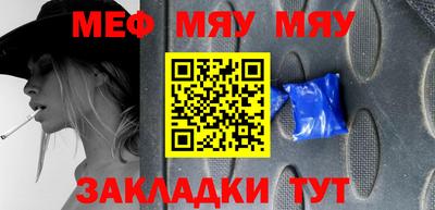 хмурый Можга