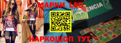 амфетамин Моздок