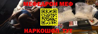 хмурый Можга