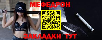 хмурый Можга