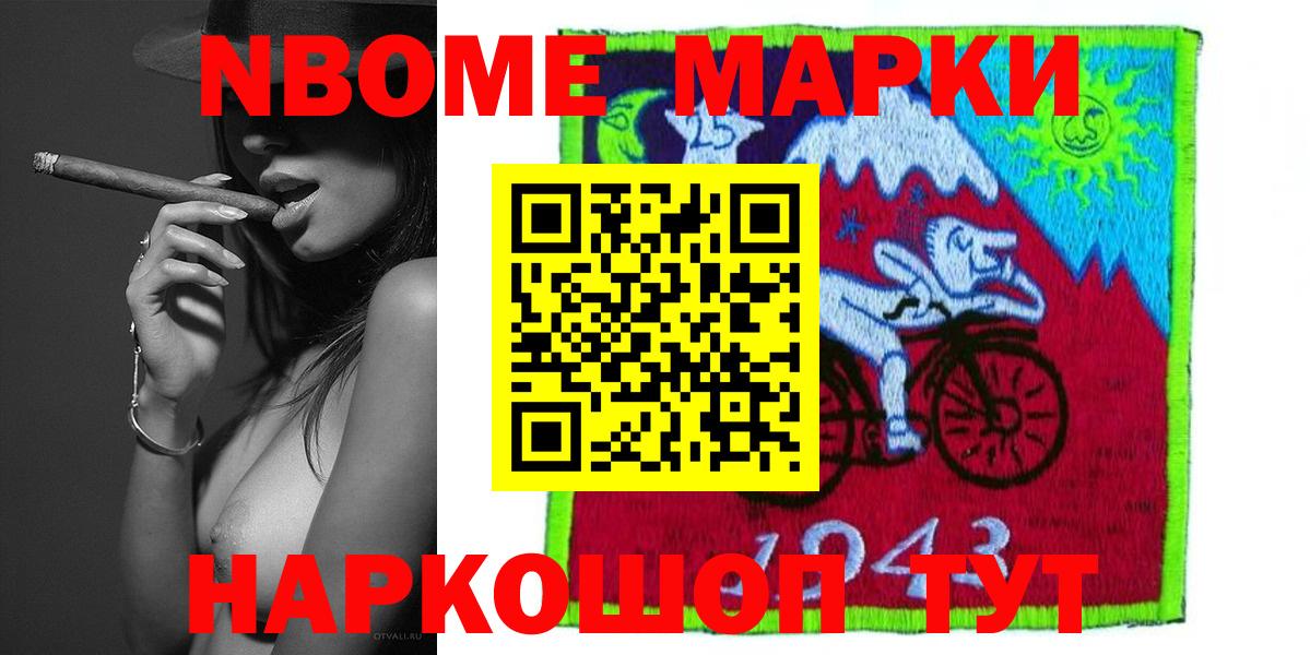 LSD-25 экстази кислота  MEGA   Дзержинский  LSD-25 экстази ecstasy  Вход с VPN 